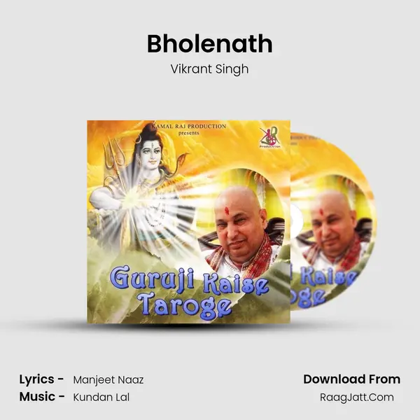 Bholenath mp3 song