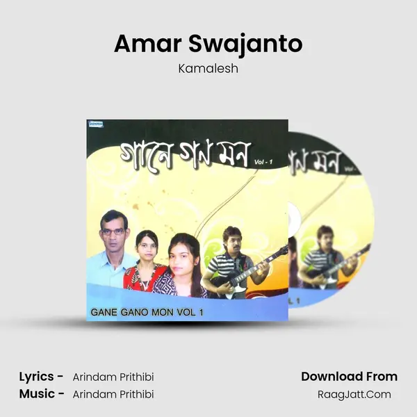 Amar Swajanto mp3 song