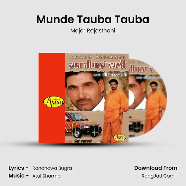 Munde Tauba Tauba Song mp3 | Major Rajasthani