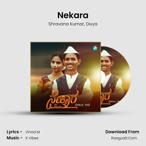 Nekara mp3 song