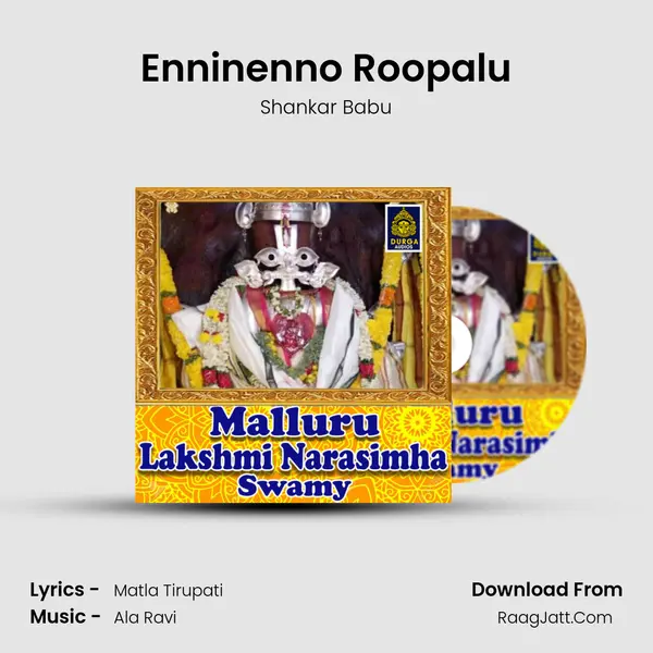 Enninenno Roopalu mp3 song