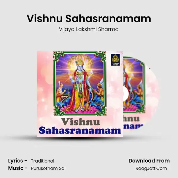 Vishnu Sahasranamam mp3 song