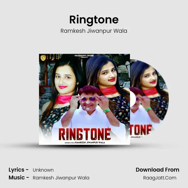 Ringtone mp3 song