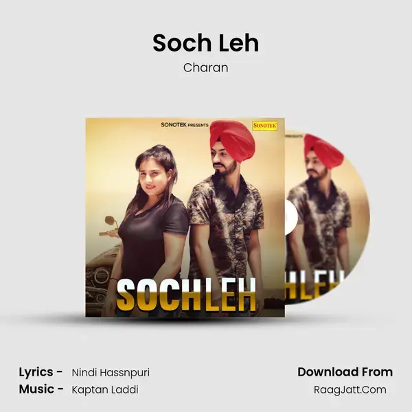 Soch Leh mp3 song