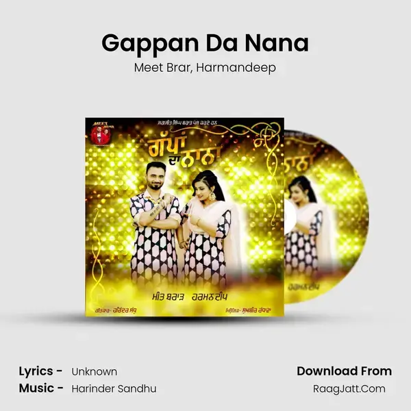 Gappan Da Nana mp3 song