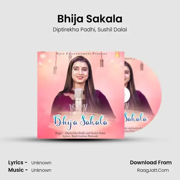 Bhija Sakala mp3 song