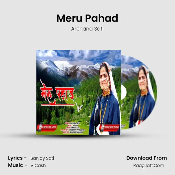 Meru Pahad mp3 song