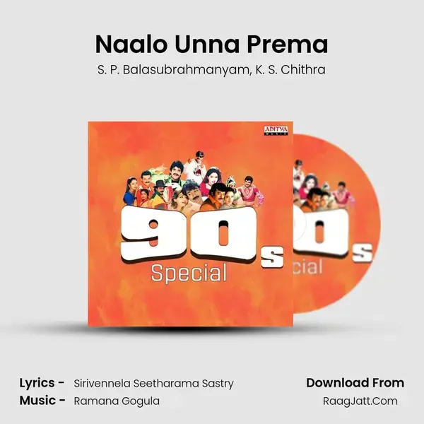 Naalo Unna Prema mp3 song