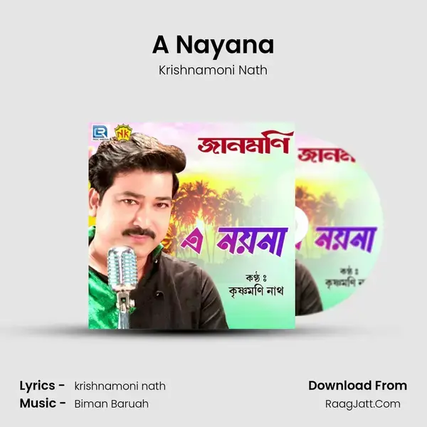 A Nayana mp3 song