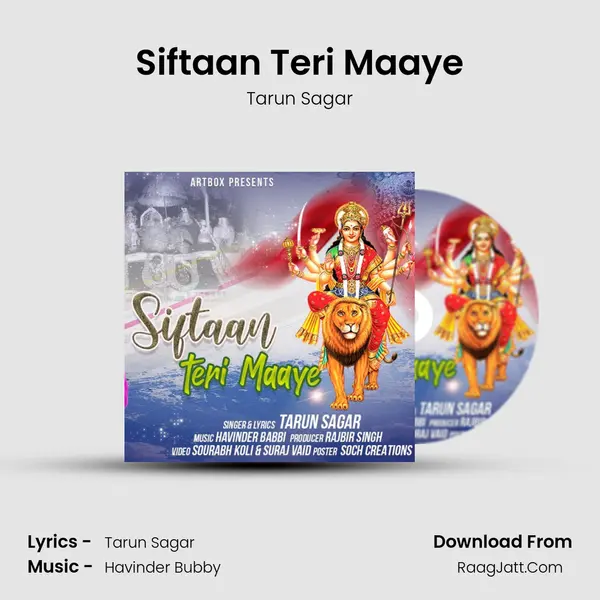 Siftaan Teri Maaye mp3 song