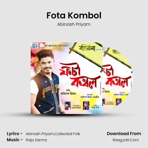 Fota Kombol mp3 song