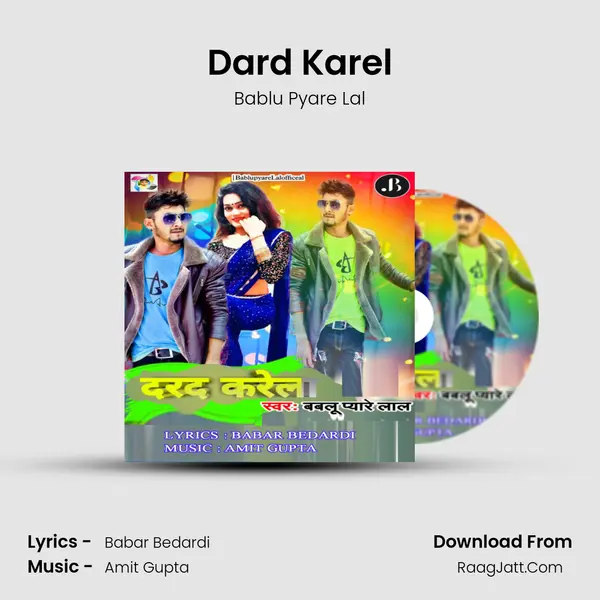 Dard Karel mp3 song