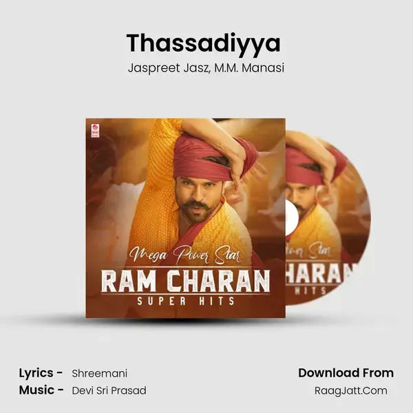 Thassadiyya (From Vinaya Vidheya Rama) mp3 song