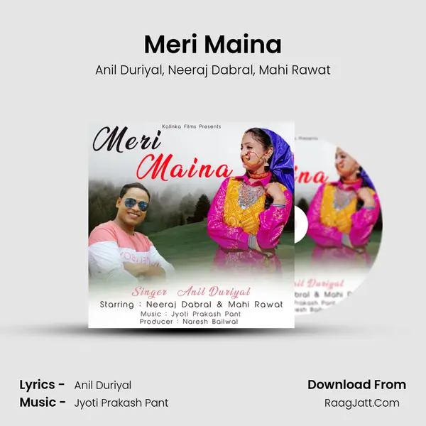 Meri Maina mp3 song