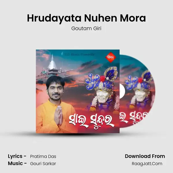 Hrudayata Nuhen Mora mp3 song