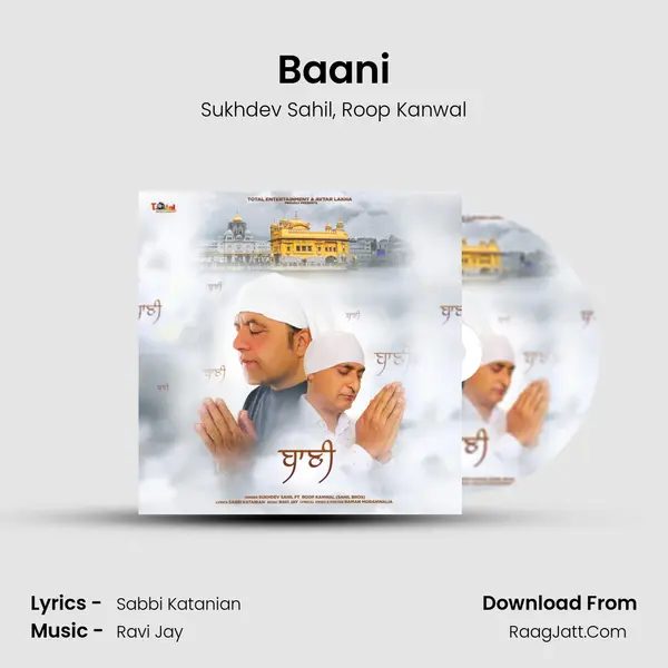 Baani mp3 song