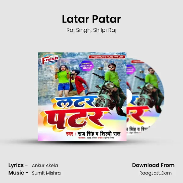 Latar Patar mp3 song