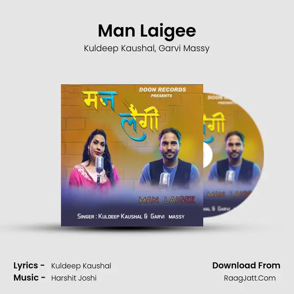 Man Laigee Song mp3 | Kuldeep Kaushal