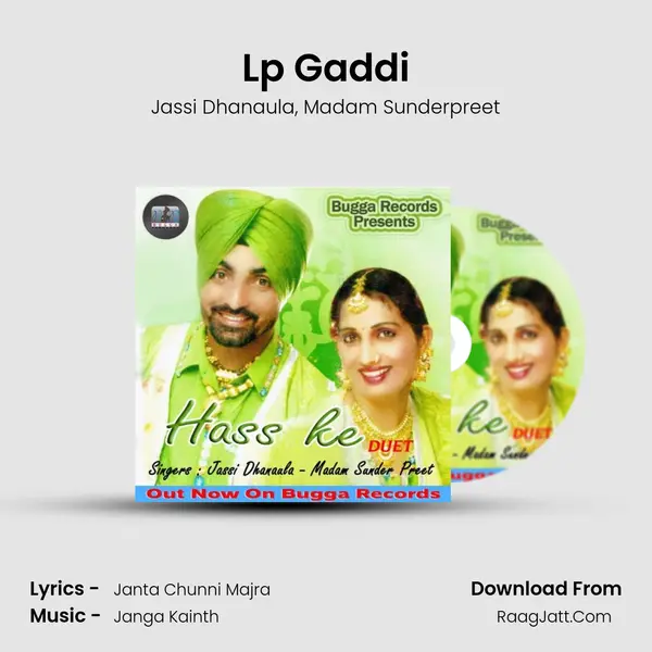 Lp Gaddi mp3 song