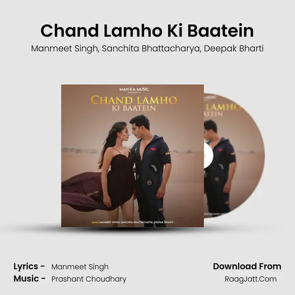 Chand Lamho Ki Baatein mp3 song