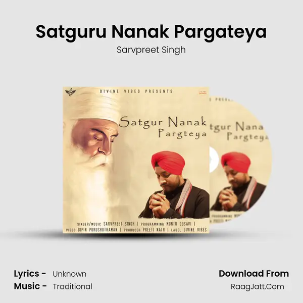 Satguru Nanak Pargateya mp3 song