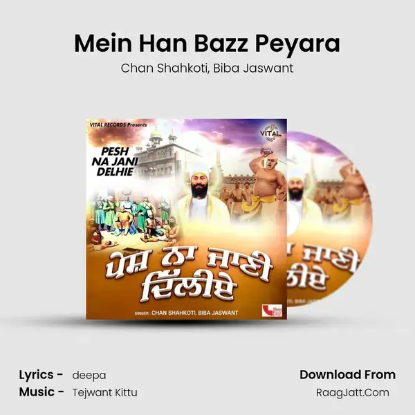 Mein Han Bazz Peyara mp3 song