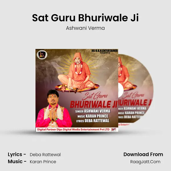 Sat Guru Bhuriwale Ji mp3 song