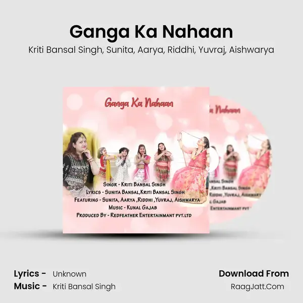 Ganga Ka Nahaan mp3 song