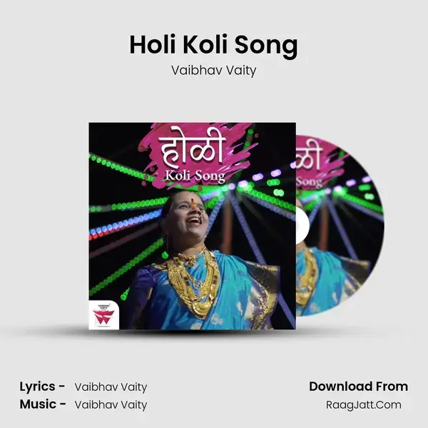 Holi Koli Song mp3 song