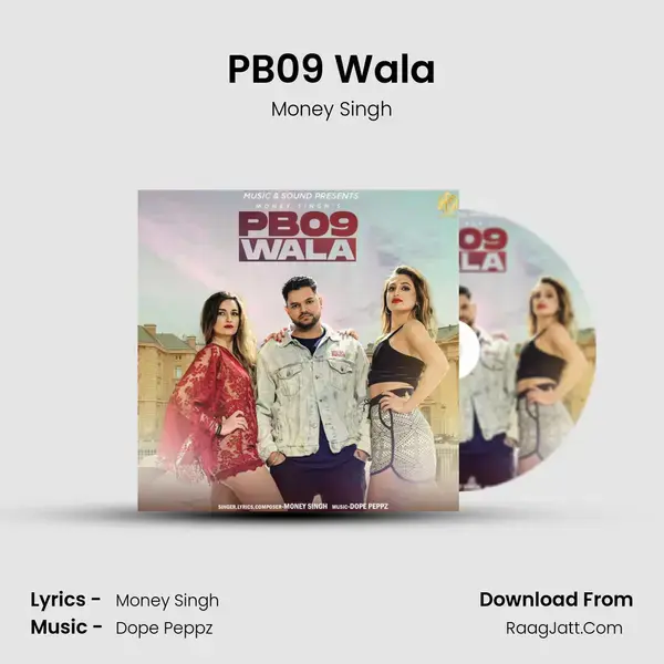 PB09 Wala mp3 song