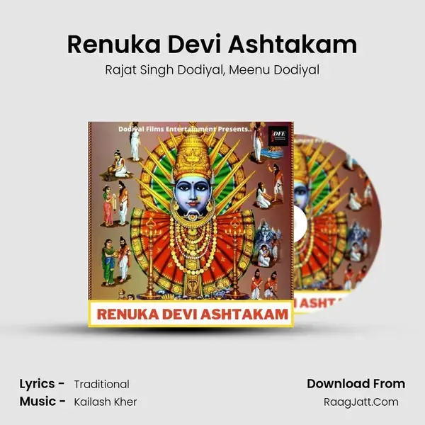 Renuka Devi Ashtakam Song mp3 | Rajat Singh Dodiyal