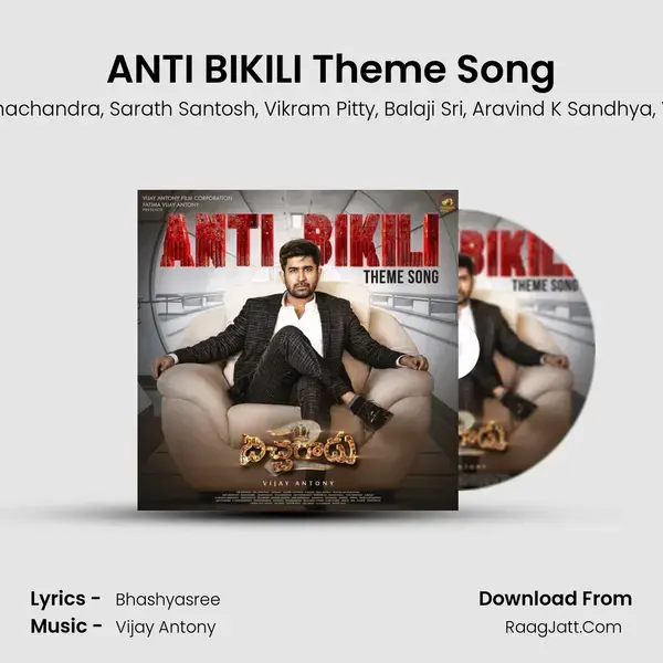 ANTI BIKILI Theme Song mp3 song