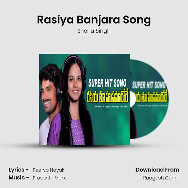 Rasiya Banjara Song mp3 song