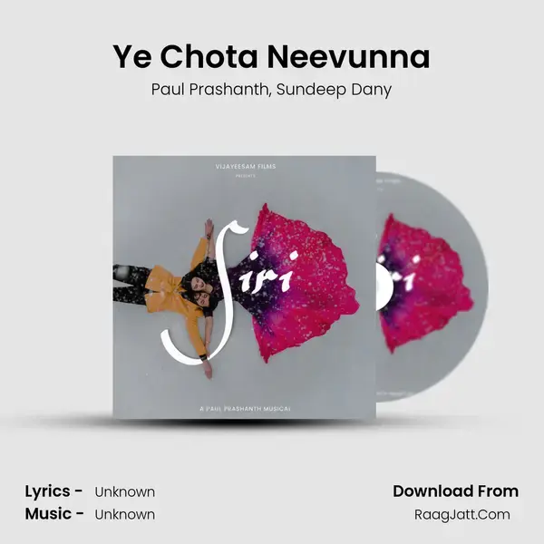 Ye Chota Neevunna mp3 song