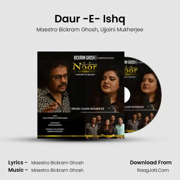 Daur -E- Ishq mp3 song