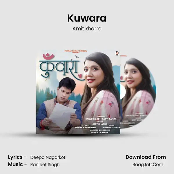 Kuwara mp3 song