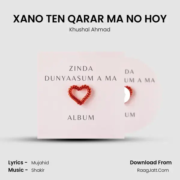 XANO TEN QARAR MA NO HOY mp3 song