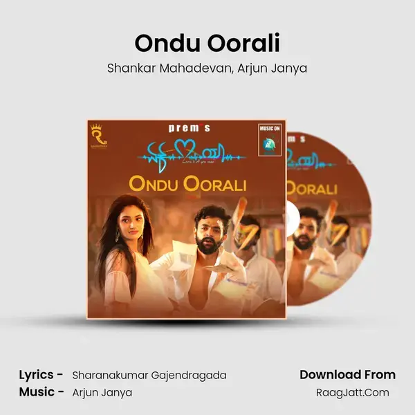 Ondu Oorali Song mp3 | Shankar Mahadevan