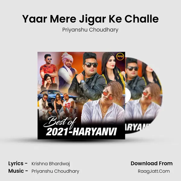 Yaar Mere Jigar Ke Challe mp3 song