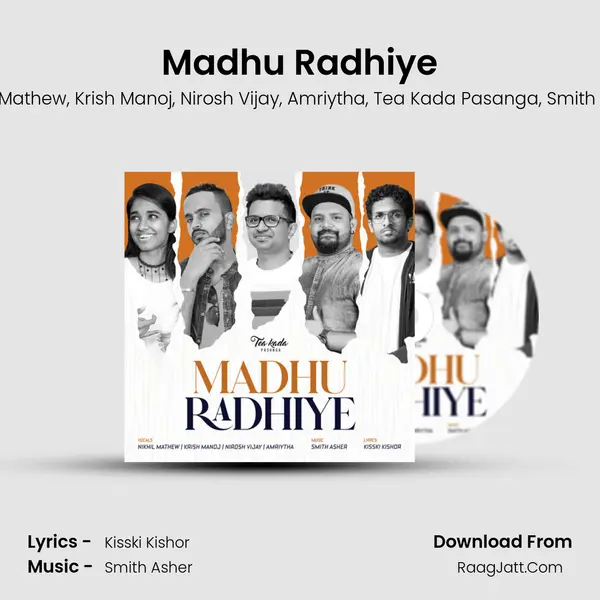 Madhu Radhiye mp3 song