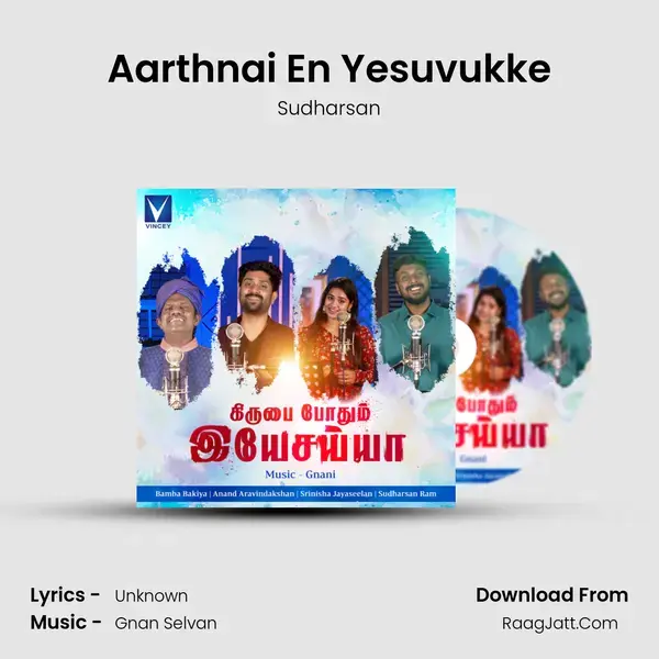 Aarthnai En Yesuvukke Song mp3 | Sudharsan