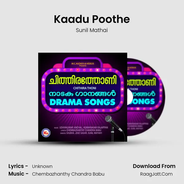 Kaadu Poothe mp3 song