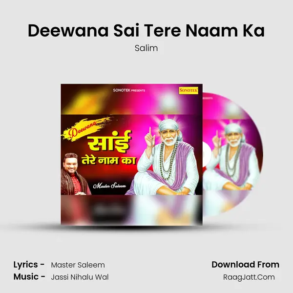 Deewana Sai Tere Naam Ka mp3 song