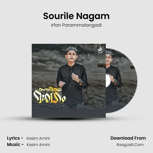 Sourile Nagam mp3 song