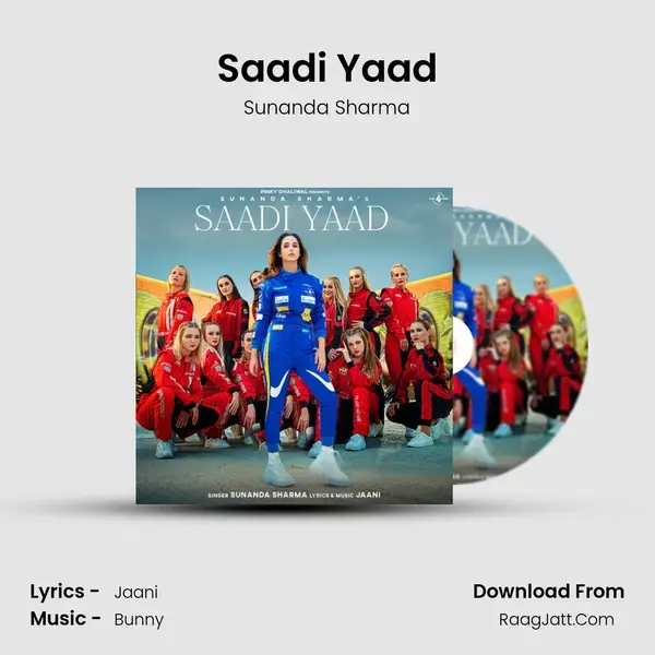 Saadi Yaad mp3 song