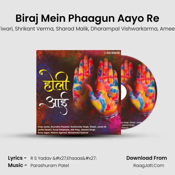 Biraj Mein Phaagun Aayo Re mp3 song