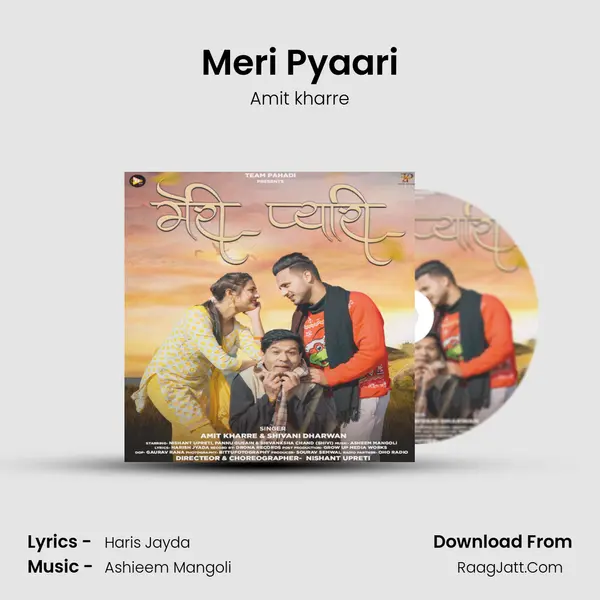 Meri Pyaari mp3 song