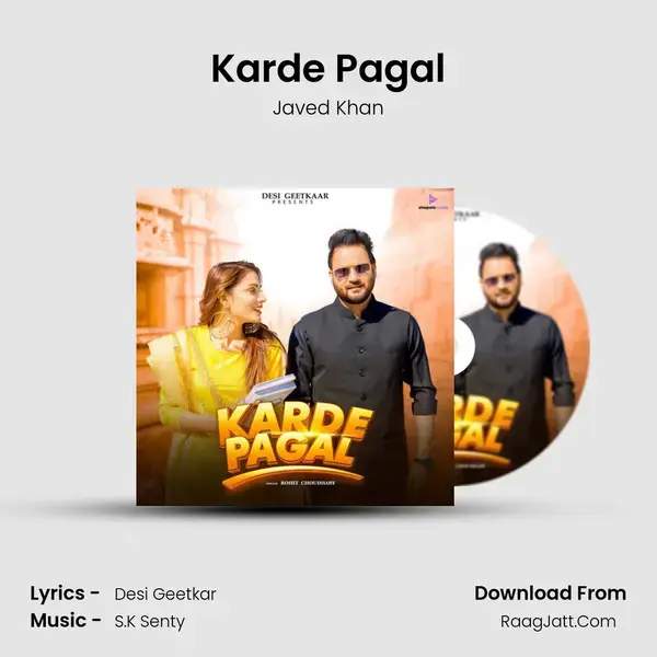 Karde Pagal mp3 song