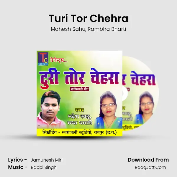 Turi Tor Chehra mp3 song