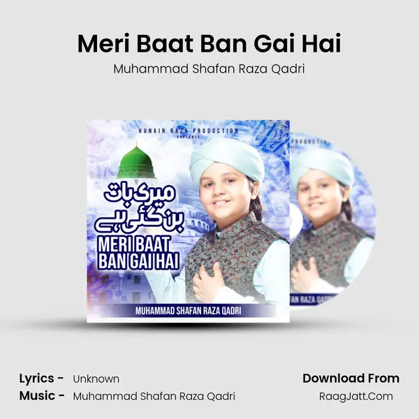 Meri Baat Ban Gai Hai mp3 song